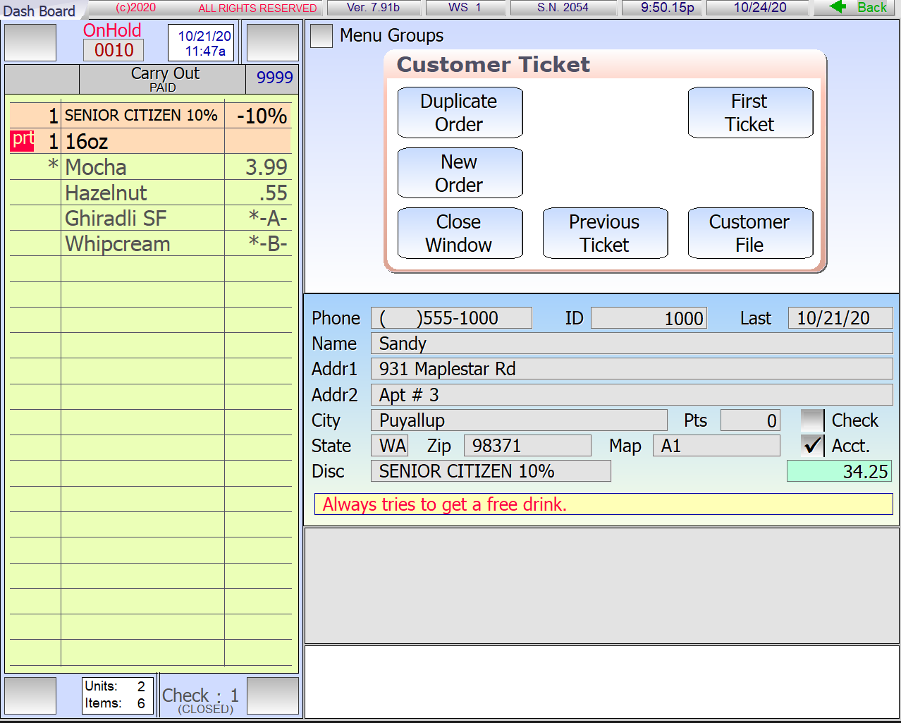 A SelbySoft Customer Screen with a duplicate order.